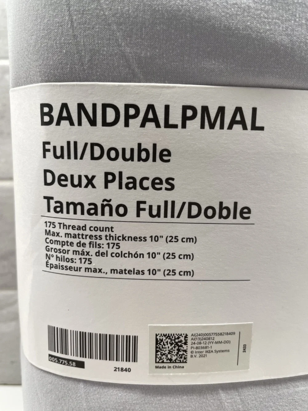 NEW IKEA BANDPALPMAL Sheet Set Light Gray Full Double Bedding Soft Sheets